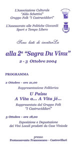 II Sagra du Vinu